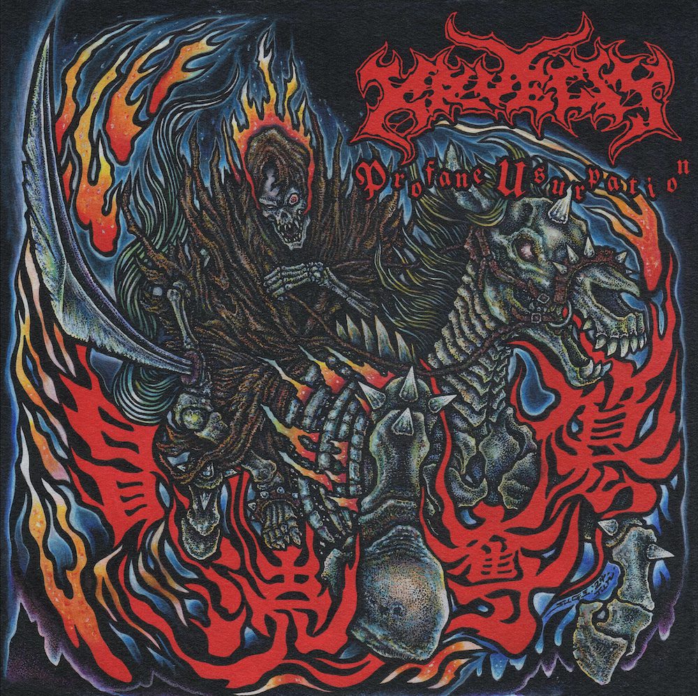 Kruelty – “Profane Usurpation”